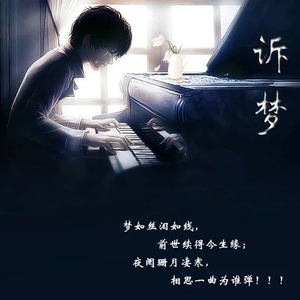 男的和女的在床上啊啊啊的视频
