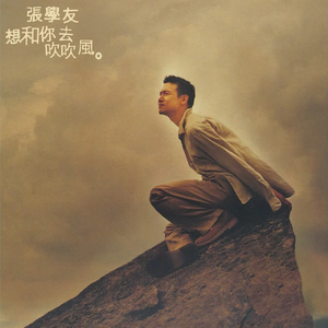 男的和女的在床上啊啊啊的视频
