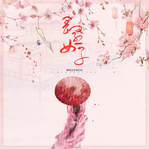 男的和女的在床上啊啊啊的视频
