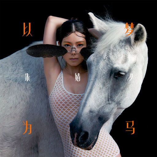 男的和女的在床上啊啊啊的视频
